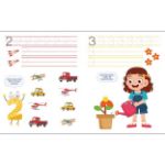 Obrázok z Zošity pre predškolákov Čísla a počítanie