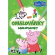 Obrázok z Maľovanky A5 Prasiatko Peppa